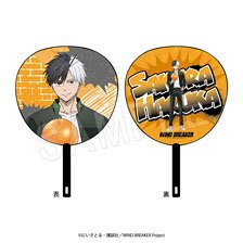 Wind Breaker Jumbo Fan ROUND1 Ver. Haruka Sakura (Anime Toy)