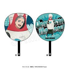 Wind Breaker Jumbo Fan ROUND1 Ver. Hajime Umemiya (Anime Toy)