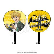Wind Breaker Jumbo Fan ROUND1 Ver. Akihiko Nirei (Anime Toy)