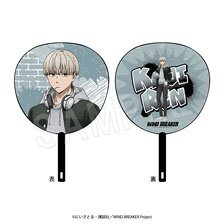 Wind Breaker Jumbo Fan ROUND1 Ver. Ren Kaji (Anime Toy)