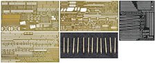 日本海軍航空母艦 飛龍 専用エッチングパーツ (プラモデル)