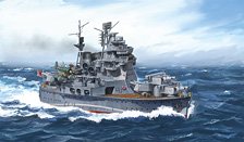 Chibimaru Ship Takao (Plastic model)