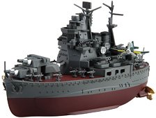 Chibimaru Ship Takao Special Version (w/Photo-Etched Parts) (Plastic model)