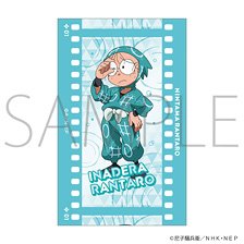 Nintama Rantaro Film Style Collection (Set of 10) (Anime Toy)