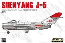 Shenyang J-5 (Plastic model)