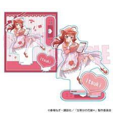 五等分の花嫁* アクリルスタンド 中野五月 リボンナースver. (キャラクターグッズ)