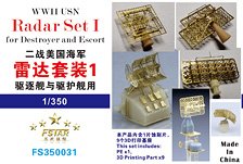 WWII USN Radar Set I for Destroyer and Escort (Plastic model)