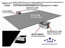 WWII IJN Platforms for Landing Lights on Aircraft Carrier Ship Boards (Plastic model)