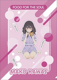 Food for the Soul Clear File Mako Kawai (Anime Toy)