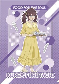 Food for the Soul Clear File Kurea Furutachi (Anime Toy)