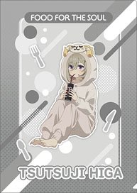 Food for the Soul Clear File Tsutuji Higa (Anime Toy)
