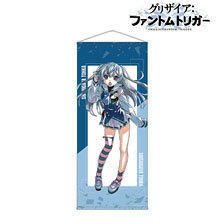 Grisaia: Phantom Trigger Tohka Shishigaya Ani-Art Life-size Tapestry (Anime Toy)