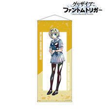 Grisaia: Phantom Trigger Christina Sakurako Kujirase Ani-Art Life-size Tapestry (Anime Toy)