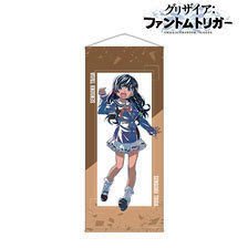 Grisaia: Phantom Trigger Taiga Sengoku Ani-Art Life-size Tapestry (Anime Toy)