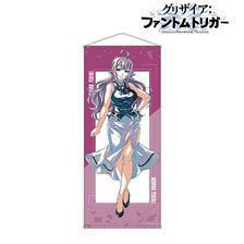 Grisaia: Phantom Trigger Yuki Ikoma Ani-Art Life-size Tapestry (Anime Toy)