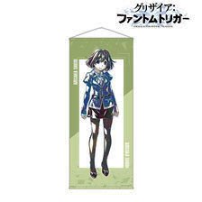Grisaia: Phantom Trigger Shiori Arisaka Ani-Art Life-size Tapestry (Anime Toy)