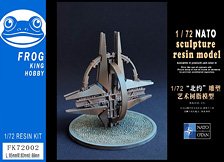 NATO Sculpture (Resin Kit) (Plastic model)