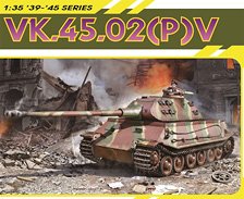 WW.II German VK.45.02(P)V Prototype Heavy Tank with Magic Track, Aluminum Barrel, 3D print Muzzle brake, Copper wire (Plastic model)