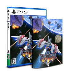Earthion (PS5)