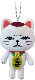 Dandadan Turbo Granny Plushie (Anime Toy)