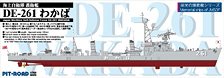 JMSDF Escort Ship DE-261 `Wakaba` (Plastic model)