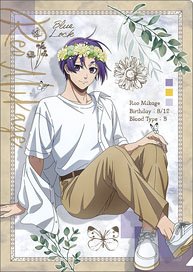 Blue Lock Season 2 Clear File Reo Mikage (Anime Toy)
