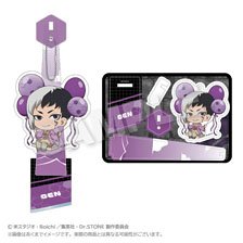 Dr.STONE ばるんこスタンドキーホルダー あさぎりゲン (キャラクターグッズ)