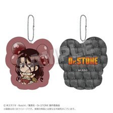 Dr.STONE ばるんこクッションキーホルダー 獅子王司 (キャラクターグッズ)