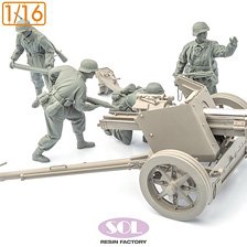 WWII German Field Artillery Crew (Set of 4) (Plastic model)