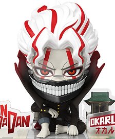 Dandadan Okarun (Transformed) Figure Sit (PVC Figure)