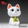 Dandadan Turbo Granny Figure Bank (PVC Figure) 商品画像2 Thumbnail