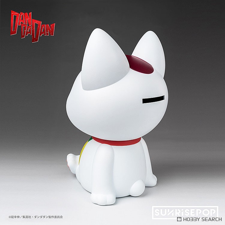 Dandadan Turbo Granny Figure Bank (PVC Figure) 商品画像4