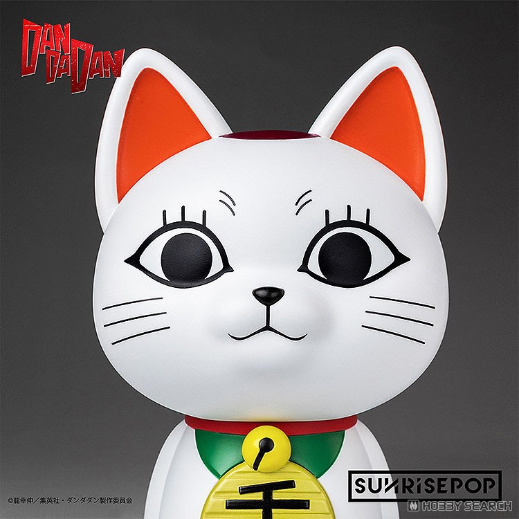 Dandadan Turbo Granny Figure Bank (PVC Figure) 商品画像5
