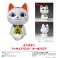 Dandadan Turbo Granny Figure Bank (PVC Figure) 商品画像6 Thumbnail