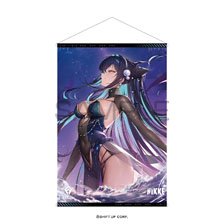 Goddess of Victory: Nikke B2 Tapestry Little Mermaid - Abyss Flower (Anime Toy)