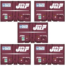 J.R.F. 19D Container Set (JRF Mark, 5 Pieces) Number a, Matte (Model Train)