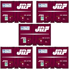 J.R.F. 19D Container Set (JRF Mark, 5 Pieces) Number b, Semi-Gloss (Model Train)