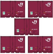 J.R.F. 19D Container Set (J.R.F., 5 Pieces) Number a, Standard Gloss (Model Train)