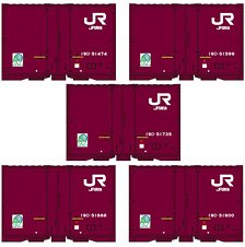 J.R.F. 19D Container Set (J.R.F., 5 Pieces) Number b, Semi-Gloss (Model Train)