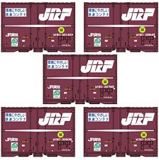 J.R.F. W19D Container Set (5 Pieces) Number a, Matte (Model Train)