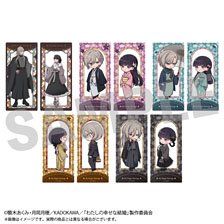 わたしの幸せな結婚×浅草ロマン館 トレーディングクリアマーカー(2枚セット) (5個セット) (キャラクターグッズ)
