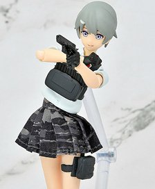 figma Armed JK: Variant B2, Code: URBEX (PVC Figure)