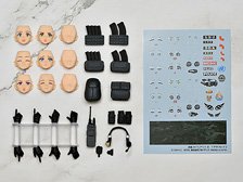 figma PLUS Armed JK Variant Loadout Set 3, Code: URBEX (PVC Figure)