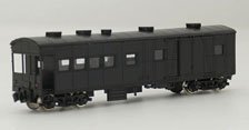 WAMUFU100 Paper Kit (Unassembled Kit) (Model Train)