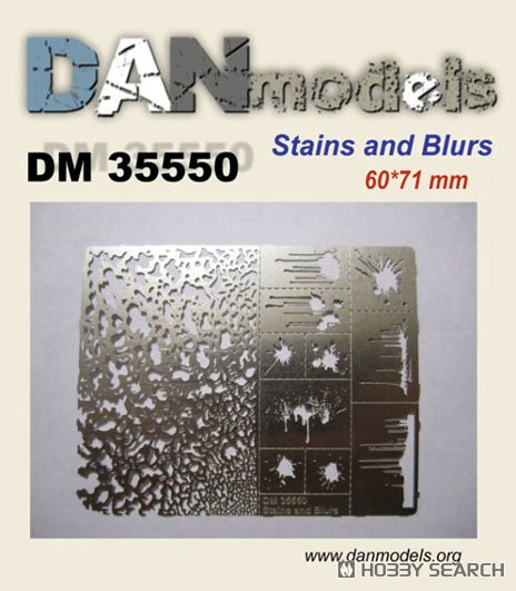 Stains & Blurs Stencil (small) (Plastic model) その他の画像1