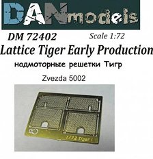 Grilles Tiger, early production (for Zvezda) (Plastic model)