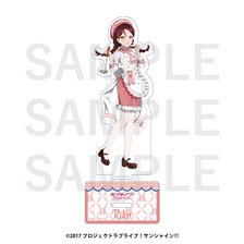 ラブライブ！サンシャイン!! アクリルスタンド 桜内梨子 (キャラクターグッズ)