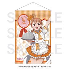 ラブライブ！サンシャイン!! B2タペストリー 高海千歌 (キャラクターグッズ)