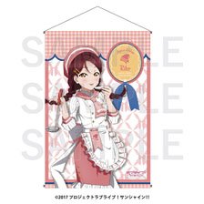 ラブライブ！サンシャイン!! B2タペストリー 桜内梨子 (キャラクターグッズ)