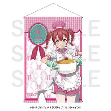 ラブライブ！サンシャイン!! B2タペストリー 黒澤ルビィ (キャラクターグッズ)